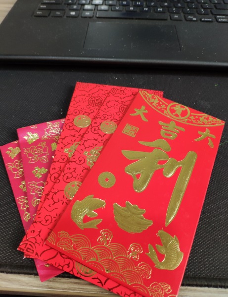 暢享易祝大家新年開(kāi)工大吉